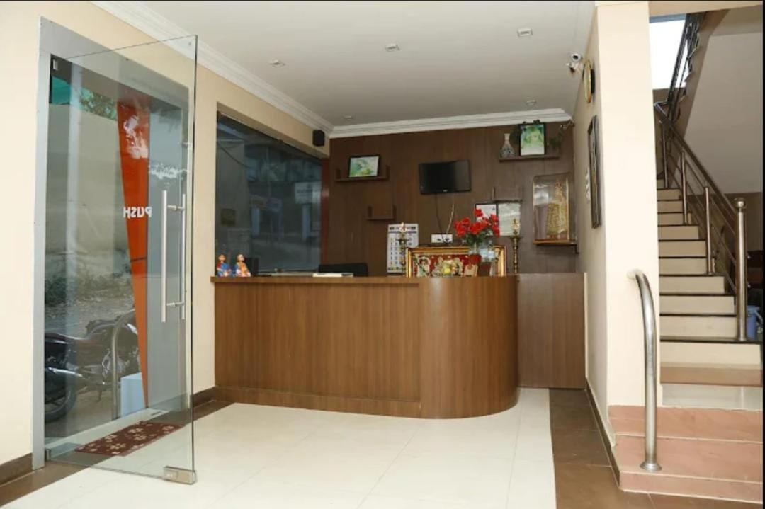 埃尔加德 Grass Dew酒店 外观 照片